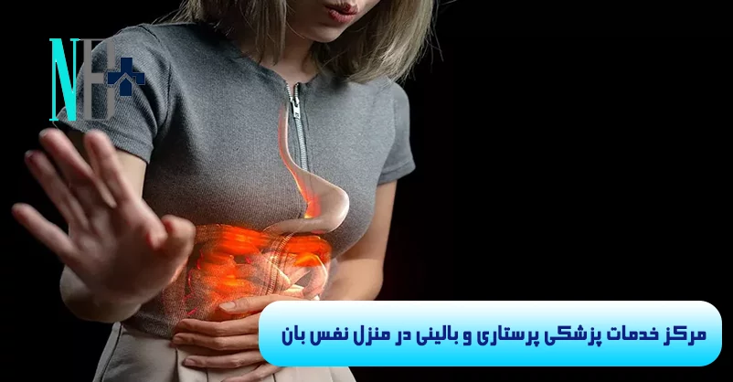آمپول هیوسین 3