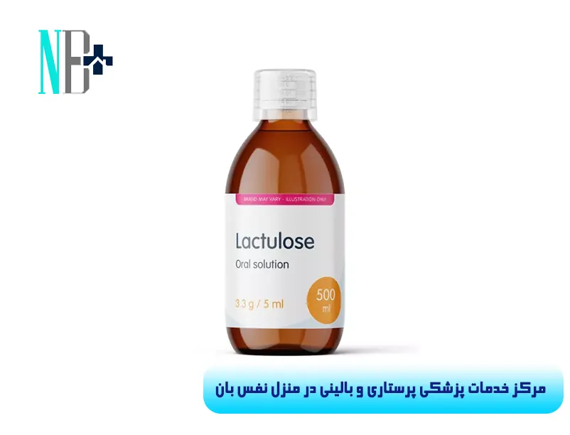 انما در منزل 7