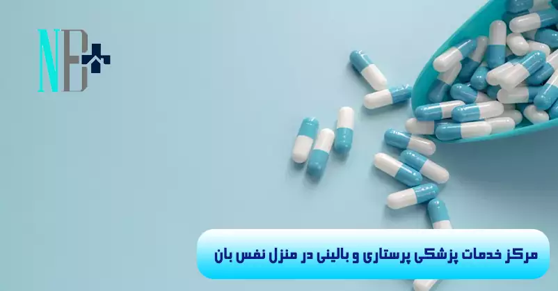 دمانس در سالمندان 7