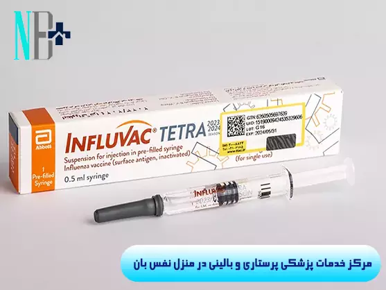 واکسن آنفولانزا 6