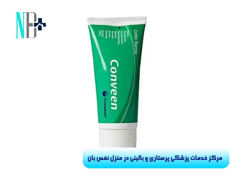 پماد زخم بستر 6