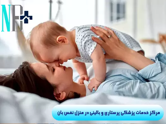 کولیک نوزادی 2