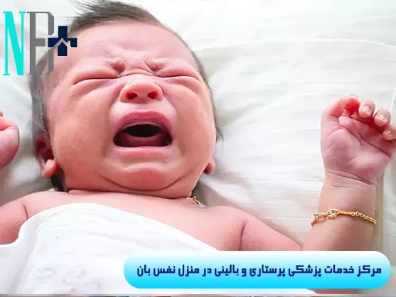 کولیک نوزادی 3