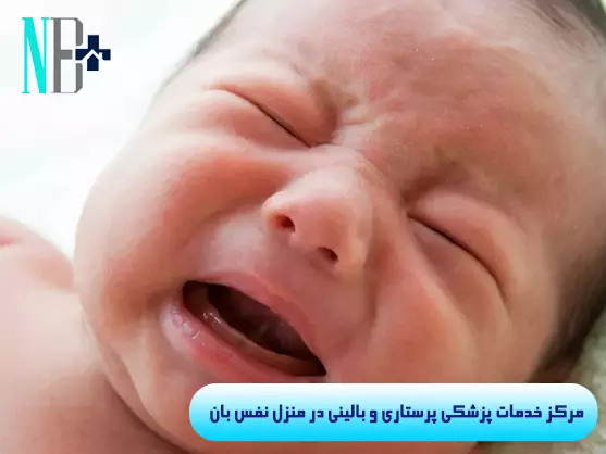 کولیک نوزادی 4