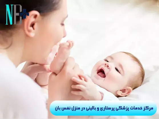 کولیک نوزادی 7